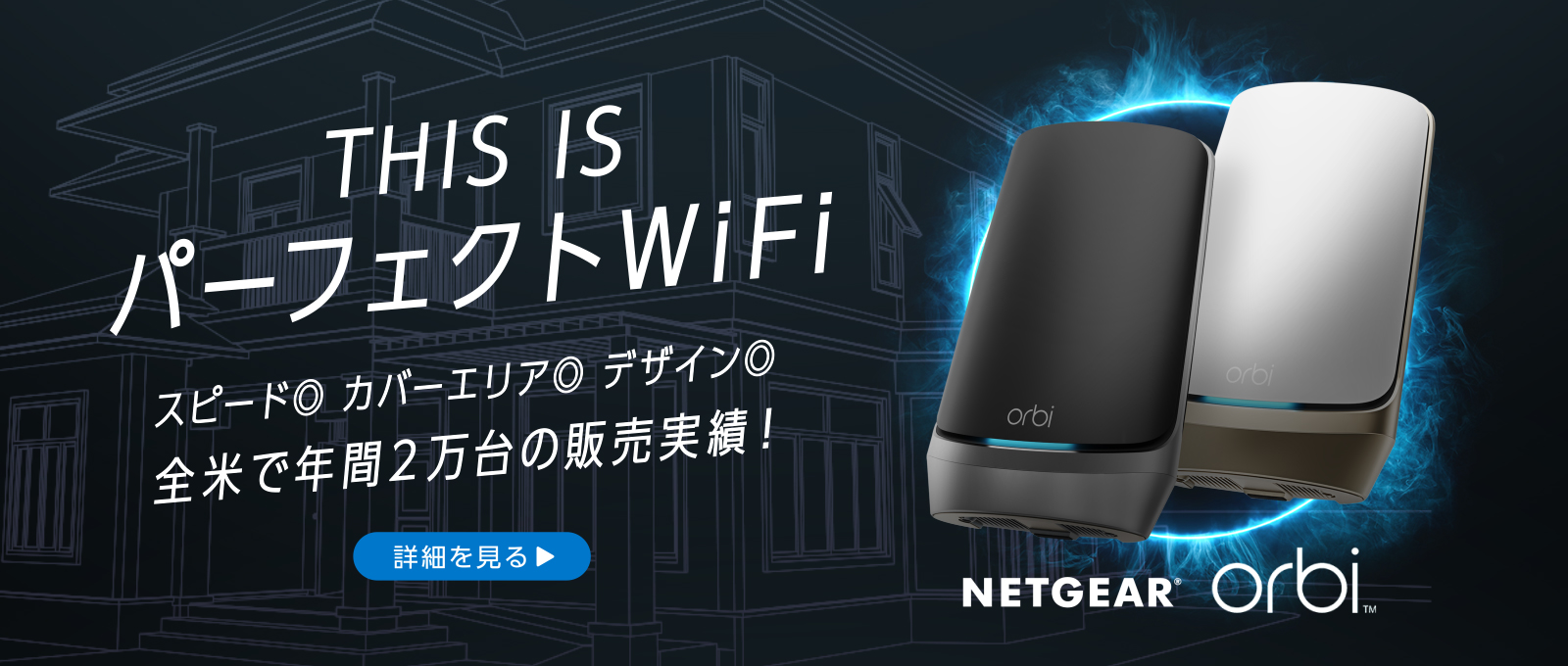 WiFi 6E coming soon